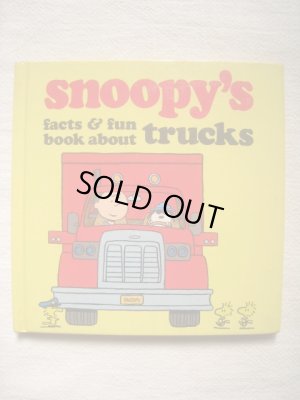 画像1: SNOOPY'S FACT & FUN BOOK ABOUT　TRUCKS