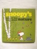 画像1: SNOOPY'S FACT & FUN BOOK ABOUT NATURE (1)