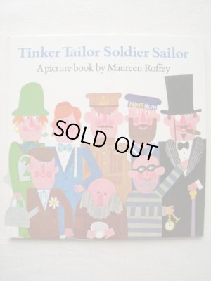 画像1: MAUREEN ROFFEY(モーリン・ロフィー）「Tinker Tailor Soldier Sailor」