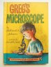 画像1: アーノルド・ローベル「GREG'S MICROSCOPE」 (1)