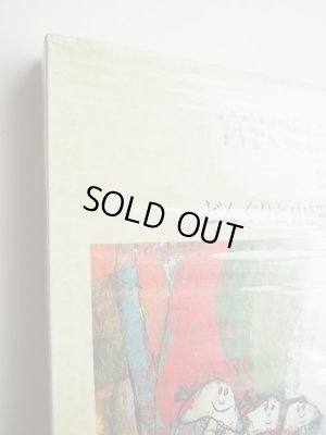 画像3: 宮沢賢治/太田大八「宮沢賢治童話集 2」