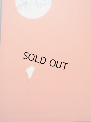 画像4: 太田大八/シクスホード/西郷竹彦「せかいに パーレただひとり」