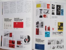 詳細画像3: ジェイソン・ゴッドフリー「デザインを知る世界の名著100」