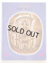 スズキコージ「THE WELL」