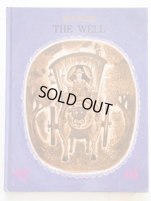 画像1: スズキコージ「THE WELL」