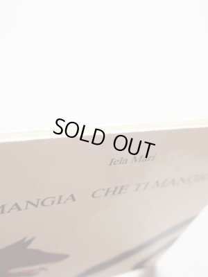 画像4: イエラ・マリ「MANGIA CHE TI MANGIO」