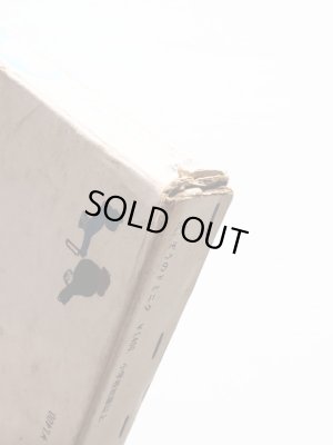 画像6: ルドウィク・J・ケルン/内田莉莎子/長新太「ぞうのドミニク」＊旧版