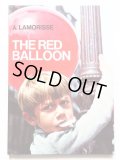 アルベール・ラモリス「THE RED BALLOON」