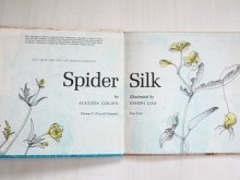 詳細画像1: AUGUSTA GOLDIN/JOSEPH LOW「SPIDER SILK」