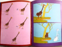 詳細画像3: ギエルモ・マルディヨ「LE GIRAFFE」