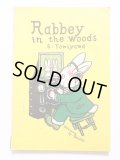 富山茂/茂田井武「Rabbey in the woods（森のラベちゃん）」