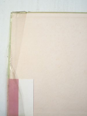 画像4: 岩崎源之助/岩崎ちひろ「ゆきごんのおくりもの」