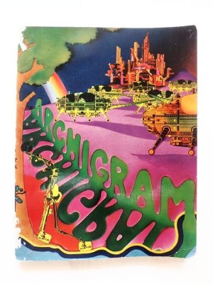 画像1: 「ARCHIGRAM edited by Peter Cook」