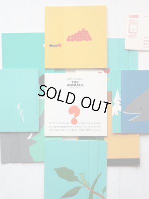 画像3: 駒形克己「THE ANIMALS　どうぶつ」