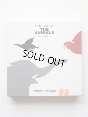 画像1: 駒形克己「THE ANIMALS　どうぶつ」