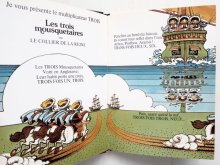 詳細画像2: Jean Tardieu「Il　Etait Une Fois,Deux Fois,Trois Fois...」