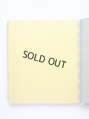 画像4: 中川李枝子/中川宗弥「ももいろのきりん」＊旧版