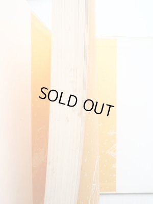 画像6: マージョリー・フラック/光吉夏弥/中谷千代子「なまけねずみのウォルター」