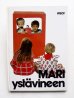 画像1: TERTTU LINDEN/KERSTIN RATIA 他「Mari ystävineen」 (1)