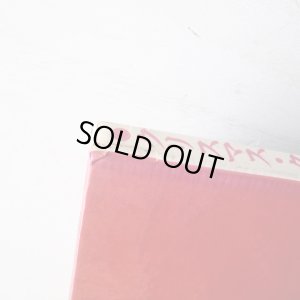 画像3: なかえよしを/上野紀子「クリスマス・クリスマス」＊サイン本/イラスト入り