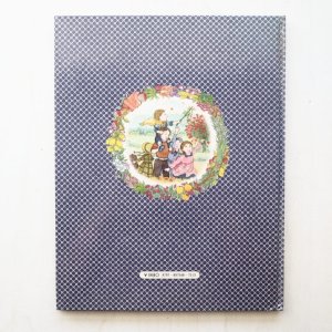画像2: 市川里美/矢川澄子「シュゼットとニコラ2 -おつかいに-」