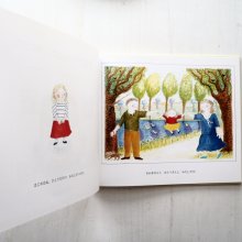 詳細画像1: キャスリーン・アンホールト「あなたってほんとにしあわせね」