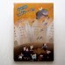画像1: ギ・クーンハイエ/マリー・ジョゼ・サクレ「かばのビクトール」 (1)