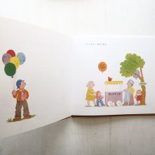 詳細画像1: イブ・ライス「サムはけっしてわすれません」