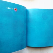 詳細画像1: 五味太郎「るるるるる」