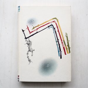 画像2: 北原白秋/初山滋「からたちの花がさいたよ」