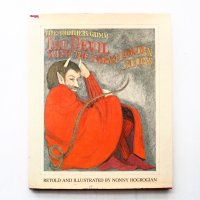 グリム兄弟/ノニー・ホグロギアン「THE DEVIL WITH THE THREE GOLDEN HAIRS」