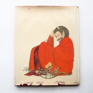 画像2: グリム兄弟/ノニー・ホグロギアン「THE DEVIL WITH THE THREE GOLDEN HAIRS」