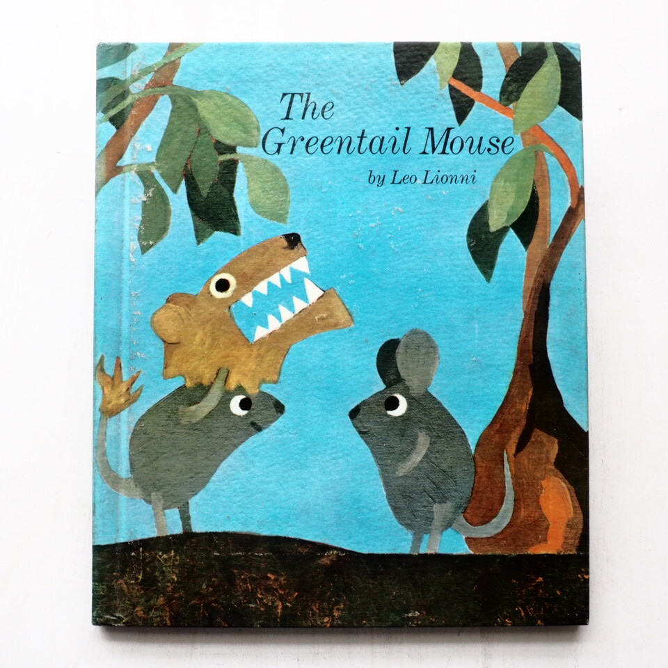 レオ・レオニ「THE GREENTAIL MOUSE」