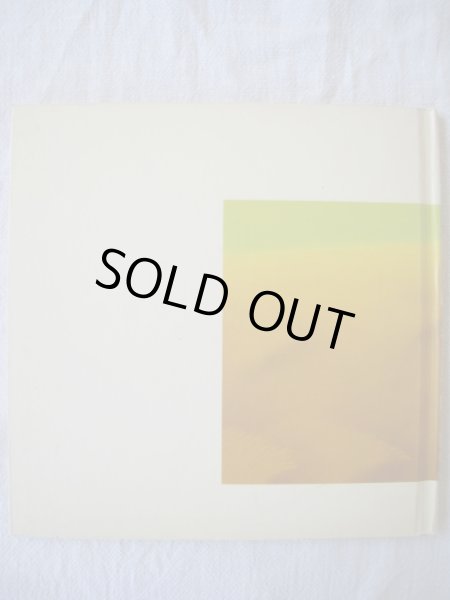 画像2: 谷内こうた「かぜのふくひは」 (2)