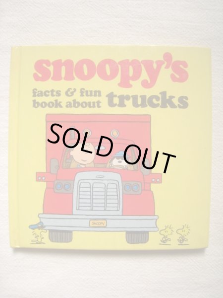 画像1: SNOOPY'S FACT & FUN BOOK ABOUT　TRUCKS (1)