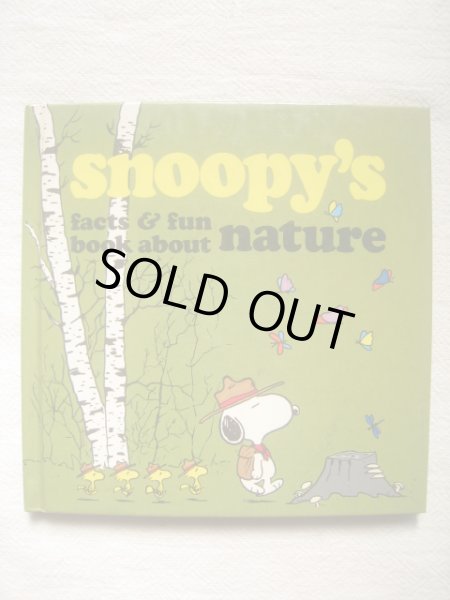 画像1: SNOOPY'S FACT & FUN BOOK ABOUT NATURE (1)