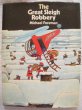 画像1: MICHAEL FOREMAN（マイケル・フォアマン）「THE GREAT SLEIGH ROBBERY」 (1)