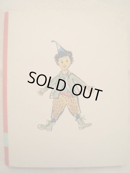 画像2: アロワ・カリジェ/ゼリナ・ヘンツ「アルプスのきょうだい」*旧版 (2)