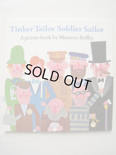 画像1: MAUREEN ROFFEY(モーリン・ロフィー）「Tinker Tailor Soldier Sailor」 (1)