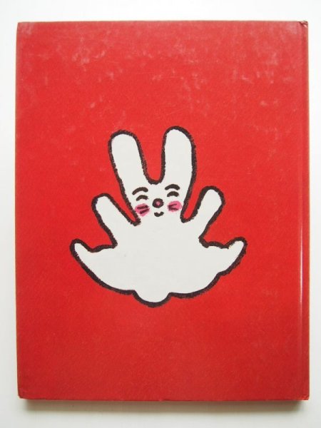 画像2: 和歌山静子「THE QUEEN SING」 (2)