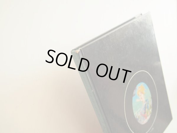 画像3: シバ・プロダクション/曾野綾子「にんぎょひめ」 (3)