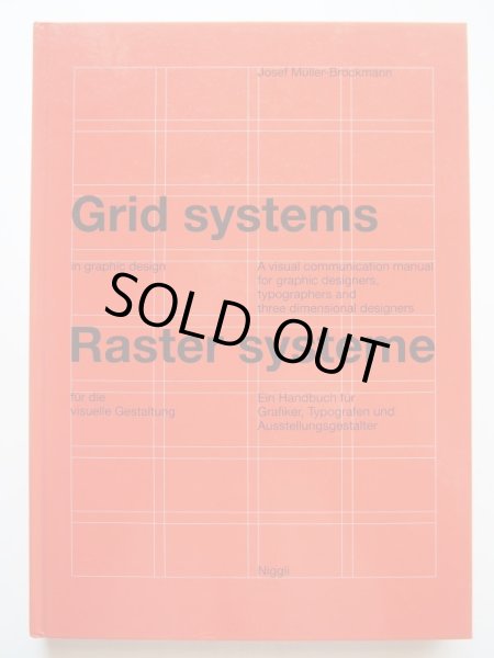 画像1: ヨゼフ・ミューラー=ブロックマン「Grid systems in graphic design」 (1)