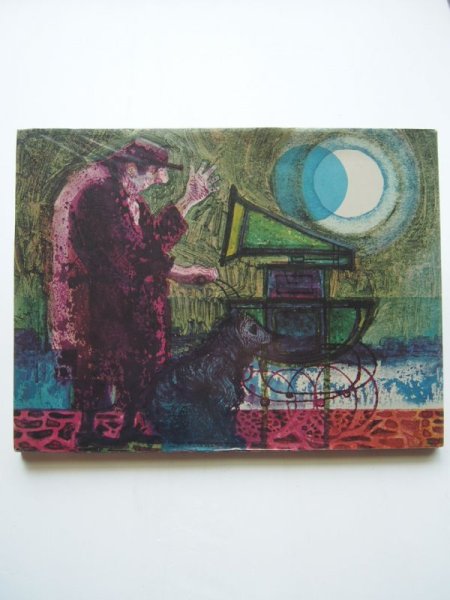 画像2: チャールズ・キーピング「ALFIE AND THE FERRYBOAT」 (2)