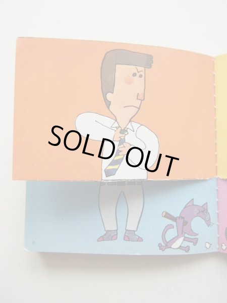 画像5: 西巻茅子/松谷みよ子「まこちゃんしってるよ」 (5)