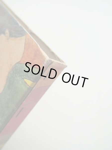 画像6: 小野かおる/浅川じゅん「なきむし魔女先生」 (6)