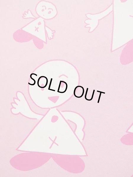 画像3: 安西水丸「バスにのりたかったおばけ」 (3)