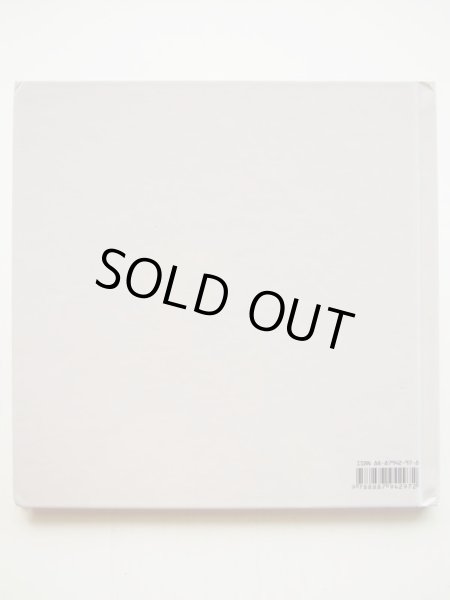 画像2: ブルーノ・ムナーリ「THE CIRCUS IN THE MIST」 (2)