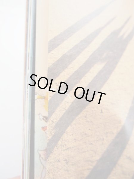 画像3: 谷川俊太郎＋だれかとだれか「なんだかうれしい」 (3)