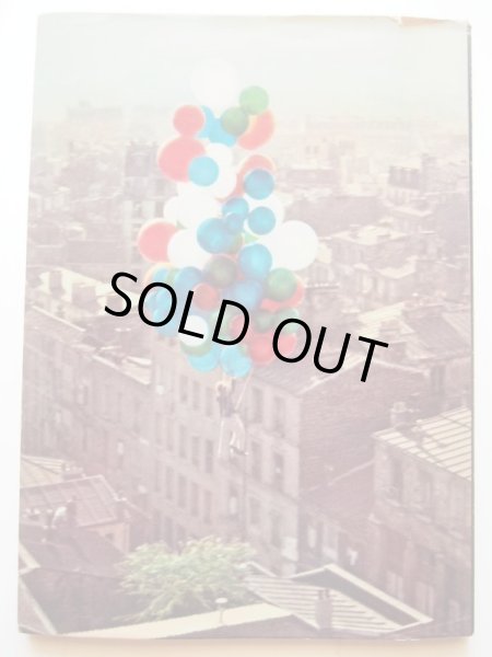 画像2: アルベール・ラモリス「THE RED BALLOON」 (2)