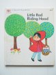 画像1: MARY LOU DETTMER「LITTLE RED RIDING HOOD」 (1)